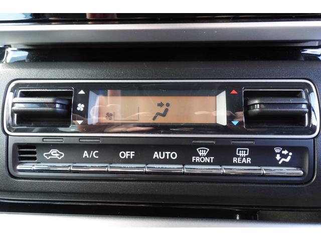 スペーシアカスタム ハイブリッドGS ETC★バックカメラ★両側スライド★片側電動★SDナビ★フルセグTV★クリアランスソナー★オートクルーズコントロール★レーンアシスト★衝突被害軽減システム★オートライト★LEDヘッド★スマートキー(6枚目)