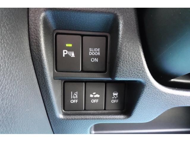 スペーシアカスタム ハイブリッドGS ETC★バックカメラ★両側スライド★片側電動★SDナビ★フルセグTV★クリアランスソナー★オートクルーズコントロール★レーンアシスト★衝突被害軽減システム★オートライト★LEDヘッド★スマートキー(8枚目)