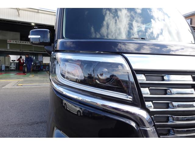 スペーシアカスタム ハイブリッドGS ETC★バックカメラ★両側スライド★片側電動★SDナビ★フルセグTV★クリアランスソナー★オートクルーズコントロール★レーンアシスト★衝突被害軽減システム★オートライト★LEDヘッド★スマートキー(29枚目)