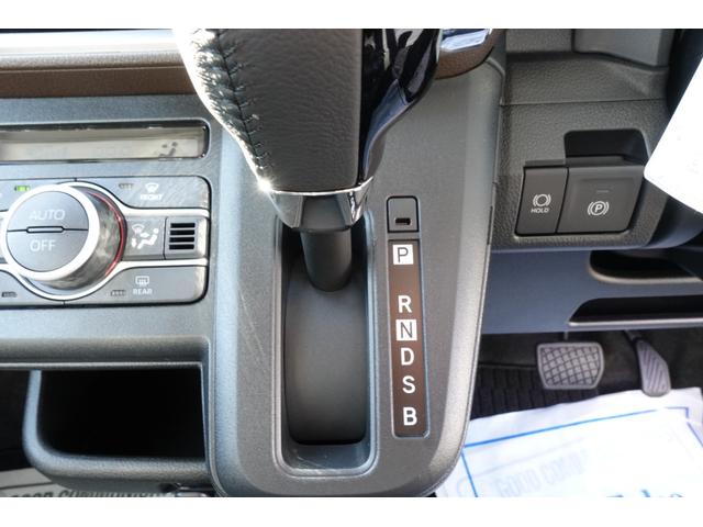 ムーヴ ＲＳ　３６０度全方位カメラ★両側電動スライドドア★クリアランスソナー★オートクルーズコントロール★衝突被害軽減システム★オートライト★ＬＥＤヘッドランプ★スマートキー★アイドリングストップ★電動格納ミラー（6枚目）