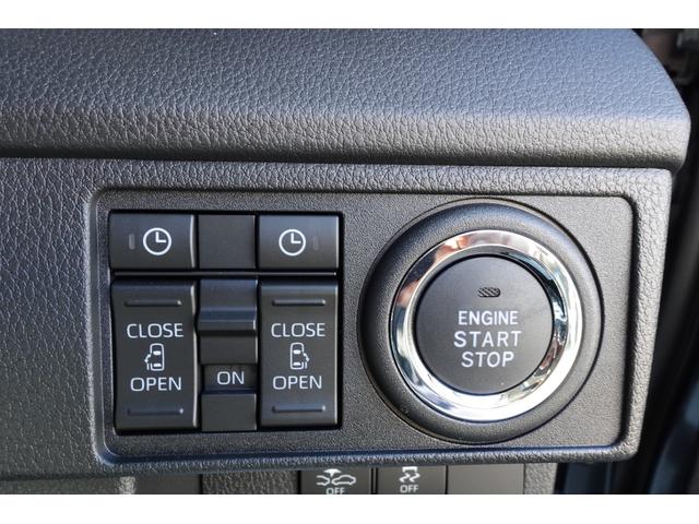 ムーヴ ＲＳ　３６０度全方位カメラ★両側電動スライドドア★クリアランスソナー★オートクルーズコントロール★衝突被害軽減システム★オートライト★ＬＥＤヘッドランプ★スマートキー★アイドリングストップ★電動格納ミラー（9枚目）