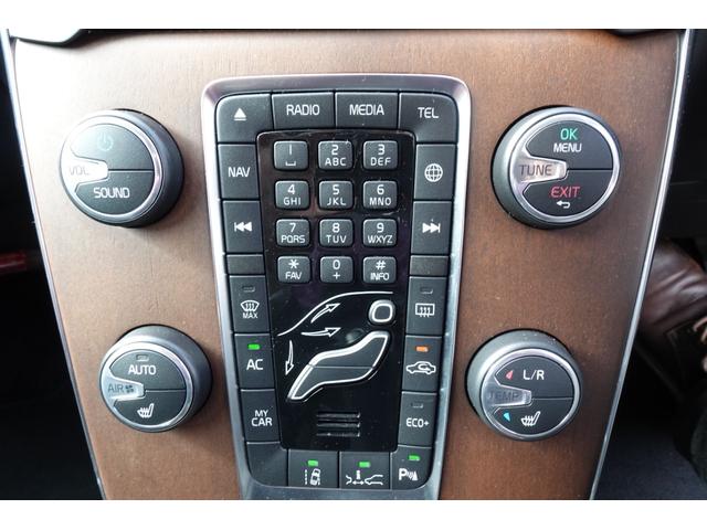 V40 T3 インスクリプション 当社お客様買取車両★前後ドライブレコーダー★ETC★バックカメラ★HDDナビ★クリアランスソナー★オートクルーズコントロール★レーンアシスト★衝突被害軽減システム★ブラックレザーシート★LEDヘッド(7枚目)