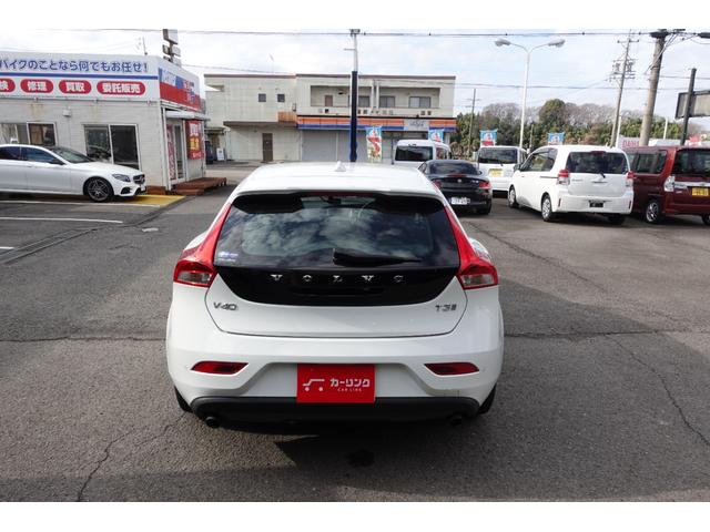 V40 T3 インスクリプション 当社お客様買取車両★前後ドライブレコーダー★ETC★バックカメラ★HDDナビ★クリアランスソナー★オートクルーズコントロール★レーンアシスト★衝突被害軽減システム★ブラックレザーシート★LEDヘッド(16枚目)