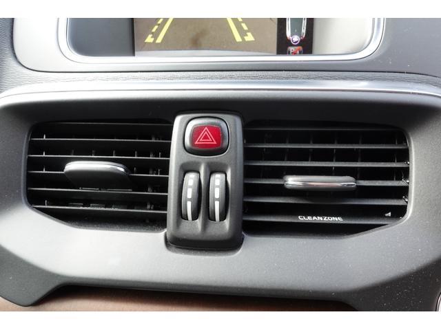 V40 T3 インスクリプション 当社お客様買取車両★前後ドライブレコーダー★ETC★バックカメラ★HDDナビ★クリアランスソナー★オートクルーズコントロール★レーンアシスト★衝突被害軽減システム★ブラックレザーシート★LEDヘッド(27枚目)