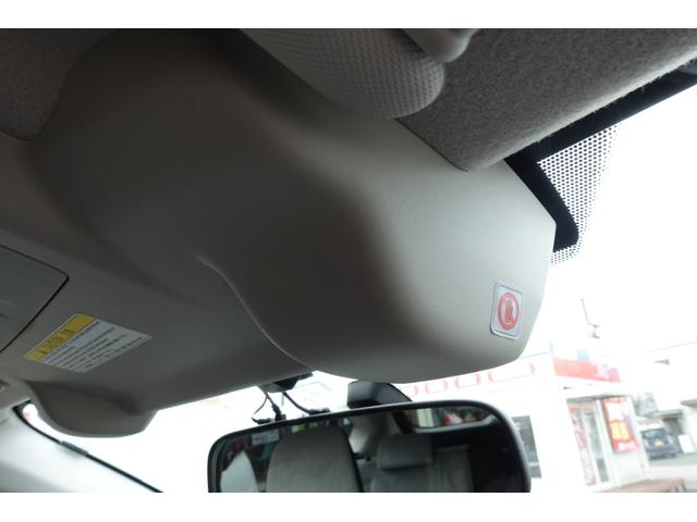 ＸＶハイブリッド ２．０ｉ－Ｌ　アイサイト　４ＷＤ★ハイブリッド★ＥＴＣ★オートクルーズコントロール★衝突被害軽減システム★オートライト★ＨＩＤ★パワーシート★ルーフレール★スマートキー★アイドリングストップ★ＣＶＴ★盗難防止システム（32枚目）