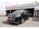 ハイブリッドＳｉ　ダブルバイビーＩＩＩ　当社お客様下取り車★Ｗンオーナー★禁煙車★前後ドライブレコーダー★ＥＴＣ★ＢＫカメラ★ＳＤナビ★フルセグＴＶ★Ｃソナー★オートクルーズコントロール★レーンアシスト★衝突被害軽減★両側電動スライドドア★（21枚目）