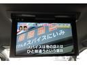 ハイブリッドＳｉ　ダブルバイビーＩＩＩ　当社お客様下取り車★Ｗンオーナー★禁煙車★前後ドライブレコーダー★ＥＴＣ★ＢＫカメラ★ＳＤナビ★フルセグＴＶ★Ｃソナー★オートクルーズコントロール★レーンアシスト★衝突被害軽減★両側電動スライドドア★（34枚目）