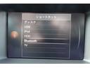V40 T3 インスクリプション 当社お客様買取車両★前後ドライブレコーダー★ETC★バックカメラ★HDDナビ★クリアランスソナー★オートクルーズコントロール★レーンアシスト★衝突被害軽減システム★ブラックレザーシート★LEDヘッド(5枚目)