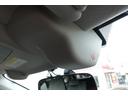 ２．０ｉ－Ｌ　アイサイト　４ＷＤ★ハイブリッド★ＥＴＣ★オートクルーズコントロール★衝突被害軽減システム★オートライト★ＨＩＤ★パワーシート★ルーフレール★スマートキー★アイドリングストップ★ＣＶＴ★盗難防止システム（32枚目）