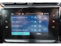 ٤ŹΤ֤ˤʤäƤˤ꤬ȤޤҤäȤƤڤˤ礻ѤꤪԤƤޤ 6