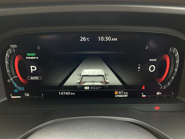 エクストレイル １．５　Ｇ　ｅ－４ＯＲＣＥ　４ＷＤ　純正ナビ　純正ドラレコ　プロパイロット　本革Ｓ　パーキングアシスト　寒冷地仕様　ＥＴＣ　４ＷＤ　アラウンドビューモニター　インテリジェントルームミラー　シート・ステアリングヒーター　シートメモリー（24枚目）