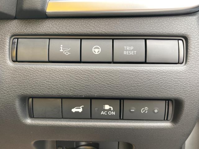 エクストレイル １．５　Ｇ　ｅ－４ＯＲＣＥ　４ＷＤ　純正ナビ　純正ドラレコ　プロパイロット　本革Ｓ　パーキングアシスト　寒冷地仕様　ＥＴＣ　４ＷＤ　アラウンドビューモニター　インテリジェントルームミラー　シート・ステアリングヒーター　シートメモリー（29枚目）