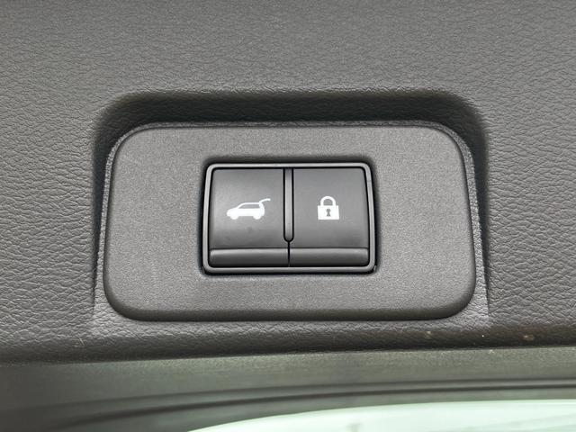 エクストレイル １．５　Ｇ　ｅ－４ＯＲＣＥ　４ＷＤ　純正ナビ　純正ドラレコ　プロパイロット　本革Ｓ　パーキングアシスト　寒冷地仕様　ＥＴＣ　４ＷＤ　アラウンドビューモニター　インテリジェントルームミラー　シート・ステアリングヒーター　シートメモリー（43枚目）