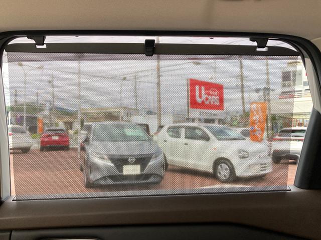 エクストレイル １．５　Ｇ　ｅ－４ＯＲＣＥ　４ＷＤ　純正ナビ　純正ドラレコ　プロパイロット　本革Ｓ　パーキングアシスト　寒冷地仕様　ＥＴＣ　４ＷＤ　アラウンドビューモニター　インテリジェントルームミラー　シート・ステアリングヒーター　シートメモリー（49枚目）
