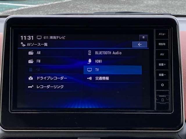 デイズ ６６０　ボレロ　純正ディーラーナビ　純正ドラレコ　アラウンドビューモニター　車線逸脱警報　フルオートエアコン　スマートキー　Ｗエアバック　アイドリングストップ　衝突回避支援　オートライト　ＵＳＢ端子（17枚目）