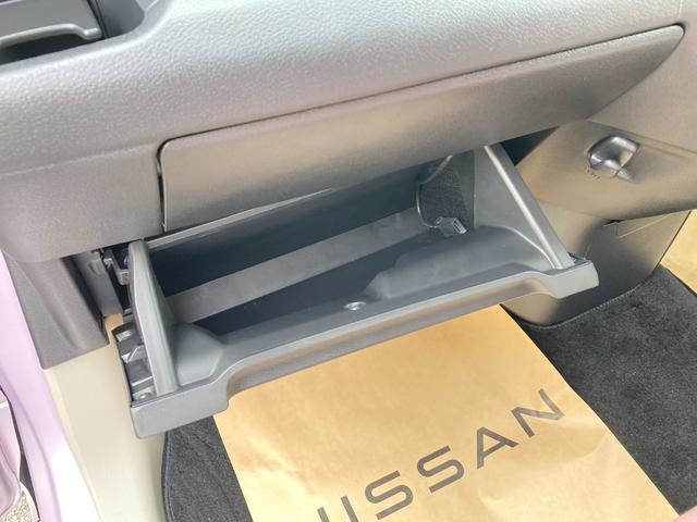 デイズ ６６０　ボレロ　純正ディーラーナビ　純正ドラレコ　アラウンドビューモニター　車線逸脱警報　フルオートエアコン　スマートキー　Ｗエアバック　アイドリングストップ　衝突回避支援　オートライト　ＵＳＢ端子（33枚目）