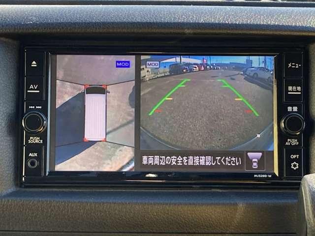 ＮＶ３５０キャラバンバン ２．０　プレミアムＧＸ　アーバンクロム　ロングボディ　純正ディーラーナビ　ＥＴＣ　純正ドラレコ（3枚目）