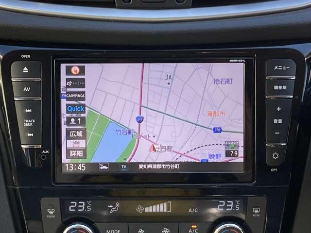 エクストレイル ２．０　２０Ｘ　エマージェンシーブレーキパッケージ　３列車　４ＷＤ　純正ディーラーナビ　ＥＴＣ　バックカメラ　スマキ－　アイドリングＳＴＯＰ　セキュリティ　ＡＷＤ　アルミ　ナビ＆ＴＶ　メモリーナビゲーション　レーンキープ　エアコン　ワンセグ　パワーステアリング　キーレス　ＥＴＣ車載器　パワーウインドウ　ＡＢＳ（2枚目）