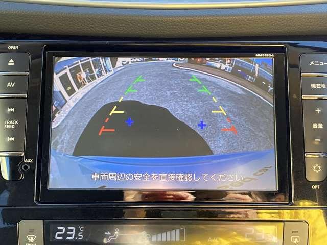 エクストレイル ２．０　２０Ｘ　エマージェンシーブレーキパッケージ　３列車　４ＷＤ　純正ディーラーナビ　ＥＴＣ　バックカメラ　スマキ－　アイドリングＳＴＯＰ　セキュリティ　ＡＷＤ　アルミ　ナビ＆ＴＶ　メモリーナビゲーション　レーンキープ　エアコン　ワンセグ　パワーステアリング　キーレス　ＥＴＣ車載器　パワーウインドウ　ＡＢＳ（3枚目）