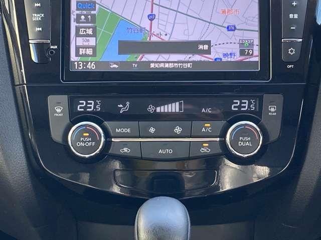 エクストレイル ２．０　２０Ｘ　エマージェンシーブレーキパッケージ　３列車　４ＷＤ　純正ディーラーナビ　ＥＴＣ　バックカメラ　スマキ－　アイドリングＳＴＯＰ　セキュリティ　ＡＷＤ　アルミ　ナビ＆ＴＶ　メモリーナビゲーション　レーンキープ　エアコン　ワンセグ　パワーステアリング　キーレス　ＥＴＣ車載器　パワーウインドウ　ＡＢＳ（13枚目）