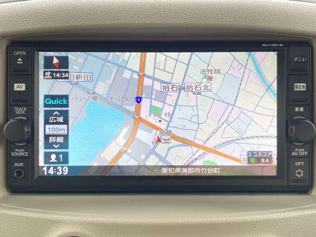 キューブ １．５　１５Ｘ　Ｖセレクション　純正ナビ　ＥＴＣ　バックカメラ　オートライト　オートエアコン　エコモード　ＡＢＳ　パワーステアリング　運転席エアバッグ　スマートキー　パワーウィンドウ　クラッシュベロアシート（2枚目）