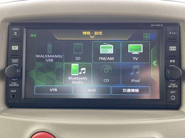 キューブ １．５　１５Ｘ　Ｖセレクション　純正ナビ　ＥＴＣ　バックカメラ　オートライト　オートエアコン　エコモード　ＡＢＳ　パワーステアリング　運転席エアバッグ　スマートキー　パワーウィンドウ　クラッシュベロアシート（16枚目）