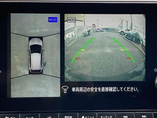 オーラ 1.2 G レザーエディション 純正メーカーナビ アラウンドビューモニタ 追突防止 レーダークルーズ 本革 車線逸脱警報装置 LED ドライブレコーダー 盗難防止 バックモニター ETC インテリジェントキー メモリーナビゲーション AW キーレスエントリー オートエアコン(3枚目)