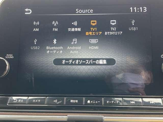 オーラ 1.2 G レザーエディション 純正メーカーナビ アラウンドビューモニタ 追突防止 レーダークルーズ 本革 車線逸脱警報装置 LED ドライブレコーダー 盗難防止 バックモニター ETC インテリジェントキー メモリーナビゲーション AW キーレスエントリー オートエアコン(4枚目)