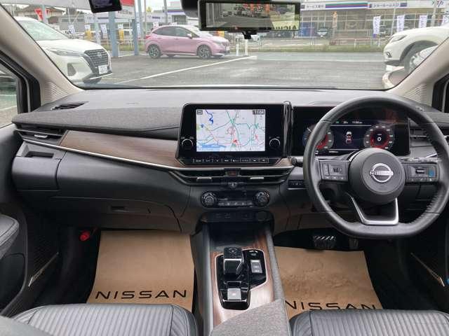 オーラ 1.2 G レザーエディション 純正メーカーナビ アラウンドビューモニタ 追突防止 レーダークルーズ 本革 車線逸脱警報装置 LED ドライブレコーダー 盗難防止 バックモニター ETC インテリジェントキー メモリーナビゲーション AW キーレスエントリー オートエアコン(14枚目)
