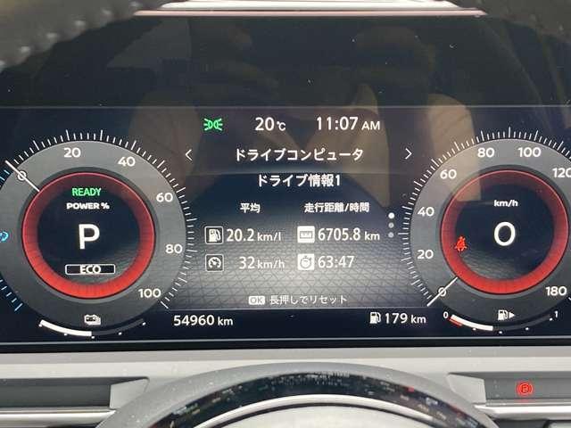 オーラ 1.2 G レザーエディション 純正メーカーナビ アラウンドビューモニタ 追突防止 レーダークルーズ 本革 車線逸脱警報装置 LED ドライブレコーダー 盗難防止 バックモニター ETC インテリジェントキー メモリーナビゲーション AW キーレスエントリー オートエアコン(17枚目)