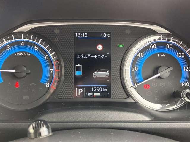 ルークス 660 ハイウェイスターGターボ 純正ディーラーナビ アラウンドビューモニター 助手席側オートスライドドア ンテリキ- LEDヘッドランプ ETC アルミホイール ABS(19枚目)