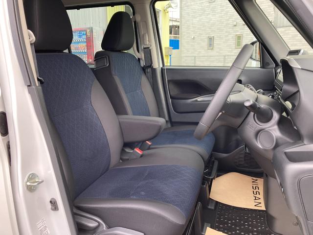 ルークス 660 ハイウェイスターGターボ 純正ディーラーナビ アラウンドビューモニター 助手席側オートスライドドア ンテリキ- LEDヘッドランプ ETC アルミホイール ABS(24枚目)