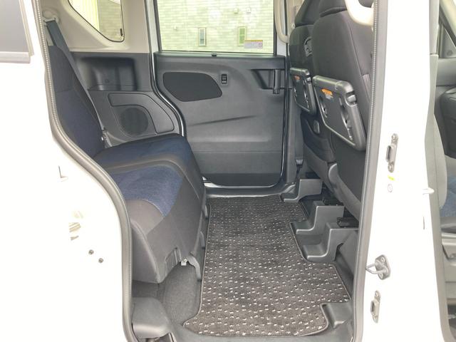 ルークス 660 ハイウェイスターGターボ 純正ディーラーナビ アラウンドビューモニター 助手席側オートスライドドア ンテリキ- LEDヘッドランプ ETC アルミホイール ABS(26枚目)