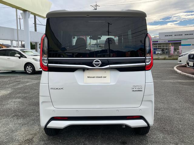 ルークス 660 ハイウェイスターGターボ 純正ディーラーナビ アラウンドビューモニター 助手席側オートスライドドア ンテリキ- LEDヘッドランプ ETC アルミホイール ABS(27枚目)