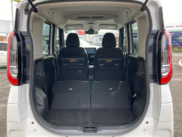 ルークス 660 ハイウェイスターGターボ 純正ディーラーナビ アラウンドビューモニター 助手席側オートスライドドア ンテリキ- LEDヘッドランプ ETC アルミホイール ABS(30枚目)