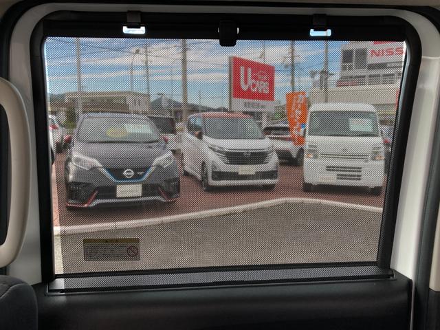 ルークス 660 ハイウェイスターGターボ 純正ディーラーナビ アラウンドビューモニター 助手席側オートスライドドア ンテリキ- LEDヘッドランプ ETC アルミホイール ABS(38枚目)