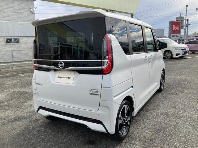 ルークス 660 ハイウェイスターGターボ 純正ディーラーナビ アラウンドビューモニター 助手席側オートスライドドア ンテリキ- LEDヘッドランプ ETC アルミホイール ABS(41枚目)