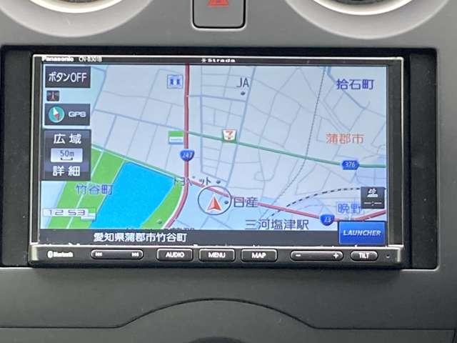 ノート 1.2 X レーダーブレーキサポート カーナビ スマトキー インテリジェントキー 運転席助手席エアバッグ バックカメラ エアコン パワーウィンドウ パワーステアリング レーンアシスト(2枚目)