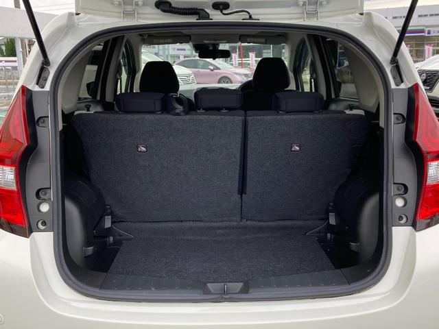 ノート 1.2 X レーダーブレーキサポート カーナビ スマトキー インテリジェントキー 運転席助手席エアバッグ バックカメラ エアコン パワーウィンドウ パワーステアリング レーンアシスト(21枚目)