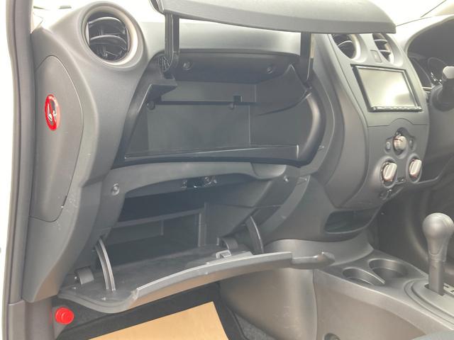 ノート 1.2 X レーダーブレーキサポート カーナビ スマトキー インテリジェントキー 運転席助手席エアバッグ バックカメラ エアコン パワーウィンドウ パワーステアリング レーンアシスト(25枚目)