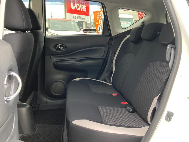 ノート 1.2 X レーダーブレーキサポート カーナビ スマトキー インテリジェントキー 運転席助手席エアバッグ バックカメラ エアコン パワーウィンドウ パワーステアリング レーンアシスト(26枚目)