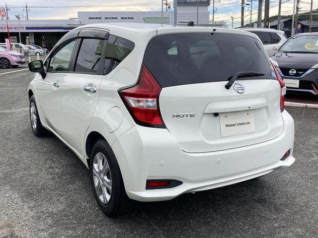 ノート 1.2 X レーダーブレーキサポート カーナビ スマトキー インテリジェントキー 運転席助手席エアバッグ バックカメラ エアコン パワーウィンドウ パワーステアリング レーンアシスト(27枚目)