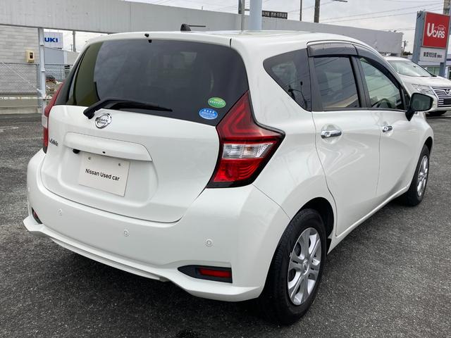 ノート 1.2 X レーダーブレーキサポート カーナビ スマトキー インテリジェントキー 運転席助手席エアバッグ バックカメラ エアコン パワーウィンドウ パワーステアリング レーンアシスト(28枚目)