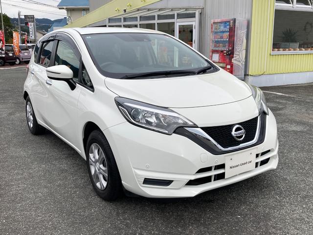 ノート 1.2 X レーダーブレーキサポート カーナビ スマトキー インテリジェントキー 運転席助手席エアバッグ バックカメラ エアコン パワーウィンドウ パワーステアリング レーンアシスト(29枚目)