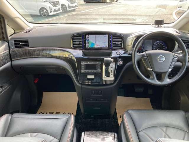 エルグランド ２．５　２５０ハイウェイスター　プレミアム　純正ディーラーナビ　後席モニター　両側電動パワースライドドア　ＥＴＣ　ＬＥＤヘッドランプ　クルーズコントロール　スマートキー　バックカメラ　ドラレコ　ＰＳ　アルミ　ＰＷ（13枚目）