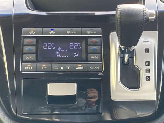 エルグランド ２．５　２５０ハイウェイスター　プレミアム　純正ディーラーナビ　後席モニター　両側電動パワースライドドア　ＥＴＣ　ＬＥＤヘッドランプ　クルーズコントロール　スマートキー　バックカメラ　ドラレコ　ＰＳ　アルミ　ＰＷ（14枚目）