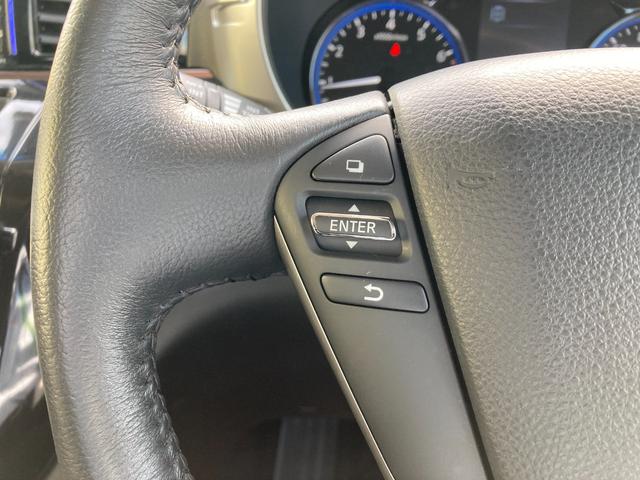 エルグランド ２．５　２５０ハイウェイスター　プレミアム　純正ディーラーナビ　後席モニター　両側電動パワースライドドア　ＥＴＣ　ＬＥＤヘッドランプ　クルーズコントロール　スマートキー　バックカメラ　ドラレコ　ＰＳ　アルミ　ＰＷ（23枚目）