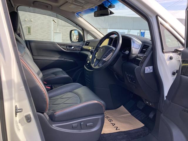 エルグランド ２．５　２５０ハイウェイスター　プレミアム　純正ディーラーナビ　後席モニター　両側電動パワースライドドア　ＥＴＣ　ＬＥＤヘッドランプ　クルーズコントロール　スマートキー　バックカメラ　ドラレコ　ＰＳ　アルミ　ＰＷ（29枚目）