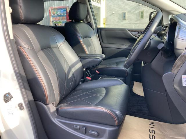 エルグランド ２．５　２５０ハイウェイスター　プレミアム　純正ディーラーナビ　後席モニター　両側電動パワースライドドア　ＥＴＣ　ＬＥＤヘッドランプ　クルーズコントロール　スマートキー　バックカメラ　ドラレコ　ＰＳ　アルミ　ＰＷ（30枚目）