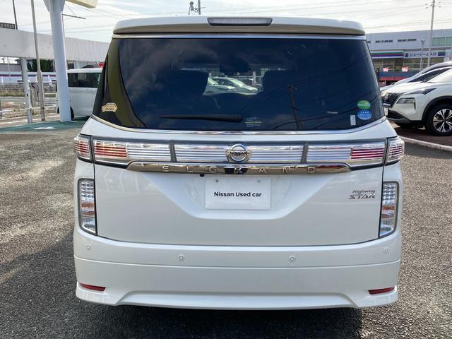 エルグランド ２．５　２５０ハイウェイスター　プレミアム　純正ディーラーナビ　後席モニター　両側電動パワースライドドア　ＥＴＣ　ＬＥＤヘッドランプ　クルーズコントロール　スマートキー　バックカメラ　ドラレコ　ＰＳ　アルミ　ＰＷ（32枚目）